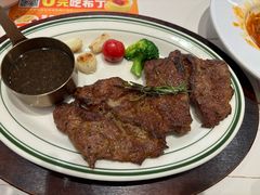 -豪享来牛排(人民店)