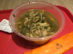 -知味观(湖滨店)