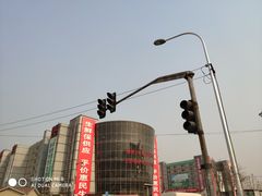 -锦绣大地批发市场-B座