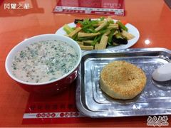 -教师之家赵家羊汤馆(东青龙街店)