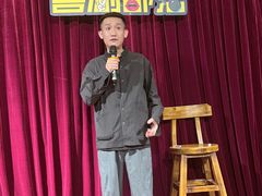 -喜剧部落脱口秀(三里屯店)