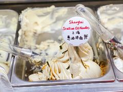 -Dal Cuore 达可芮冰淇淋(陕西北路店)