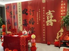 -闫水饺大酒楼·北京老闫靓马饺子馆