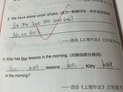 -昂立青少儿成长中心(宝山万达校区)