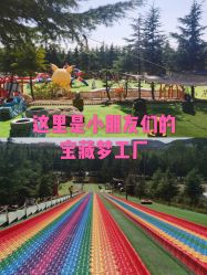 -童心园麦窑·儿童拓展探宝乐园