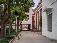 -沪东工人文化宫