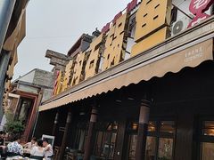-九寨沟石锅鱼(沣峪口二十年店)
