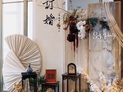 -天瑞轩·粤菜餐厅