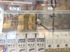 面包甜点陈列柜-人在茶在(华南店)