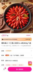 点击看大图 -Dr.林醫生产后修复·超级店(南京江宁同曦店)