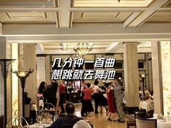 -上海和平饭店茉·莉酒廊 Jasmine Lounge