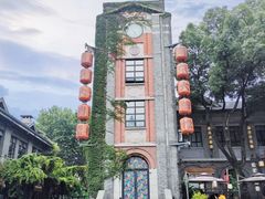 -1912街区