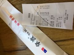 -拿渡·水煮鱼 麻辣香锅(西单大悦城店)