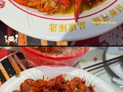 -欧记轩龙虾·私房菜(A店)