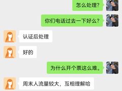 -泽成冰煮羊(非·遗东岸国际店)