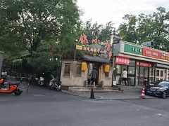 -锦小馆(安贞店)