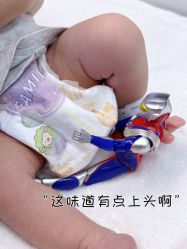 -爱悦月子中心·时光(武侯店)