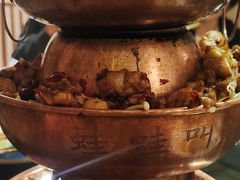 干锅牛蛙-蛙蛙叫干锅年代(簋街总店)