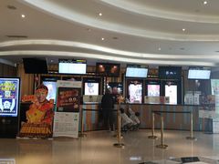 -百丽宫影城(CGS激光苏宁广场店)
