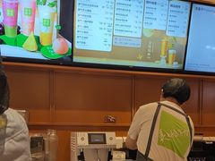 -奈雪的茶(印象城店)