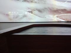-中国湿地博物馆