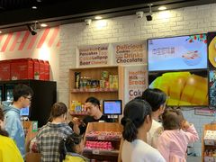 等位区-老婆大人量贩零食连锁象山石浦南屏路店