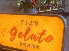 -福州泰禾铂尔曼酒店·大堂酒廊