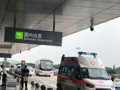 -福州长乐国际机场