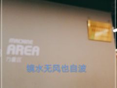-乐刻运动健身(同曦假日百货店)