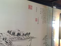 -绿茶餐厅(成都大悦城店)