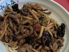 -和合谷(德外店)