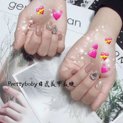 -PrettyBaby日式美甲美睫半永久