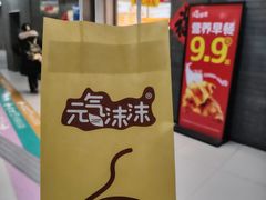-平安里(地铁站)