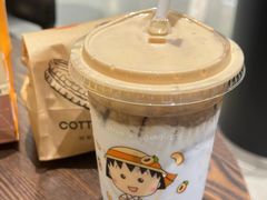 -库迪咖啡(罗湖地王大厦店)