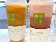 -奈雪的茶(佛山顺德美的悦然广场店)