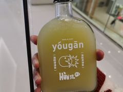-混果汁(福田领展中心城店)