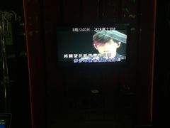 -乐圣量贩KTV自助餐(崇文店)