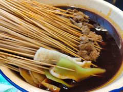 -拈签一笑黄牛肉辣卤串串
