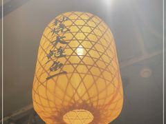 -十朝院子·南京菜(夫子庙店)