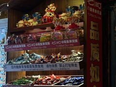 -七町糖果寿司屋(龙洞广工店)