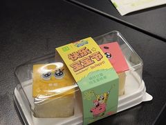 -奈雪的茶(市百一店)