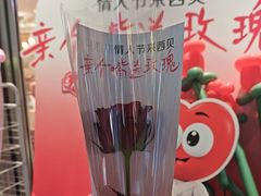 -西贝(上海中心店)