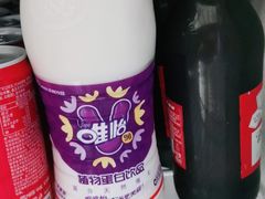 四川唯怡-嘦鸭火锅罗庄店