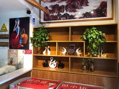 -苗小坛酸汤鱼(酒仙桥店)