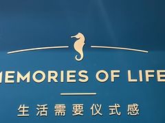 -海马体照相馆(北京合生麒麟新天地店)