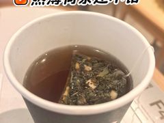 -Cupping Room(Harbour City)