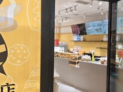 -匠造烘焙(上海湾店)