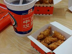 -塔斯汀中国汉堡(徐汇汇京广场店)