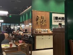 -禄婶鸡煲·打边炉