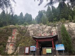 -开元溶洞